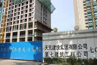 3.25臨沂樓市每日房價(jià)走勢 樓盤優(yōu)惠搶先看