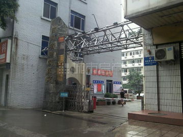 四川省建筑醫院圖片 金牛區 成都城市房產