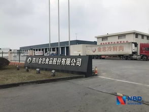 豬價上漲周期漸行漸近 散養戶退出與養豬股暴漲的市場信號