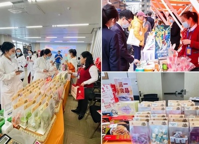 發揮零售品牌優勢，光明食品集團打造美好食品消費體驗